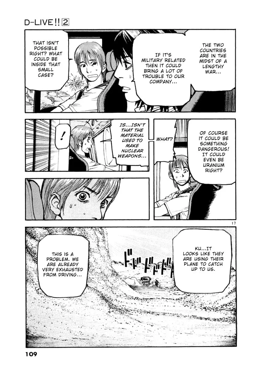Read D-live!! chapter 15 image 16 on Lezhin