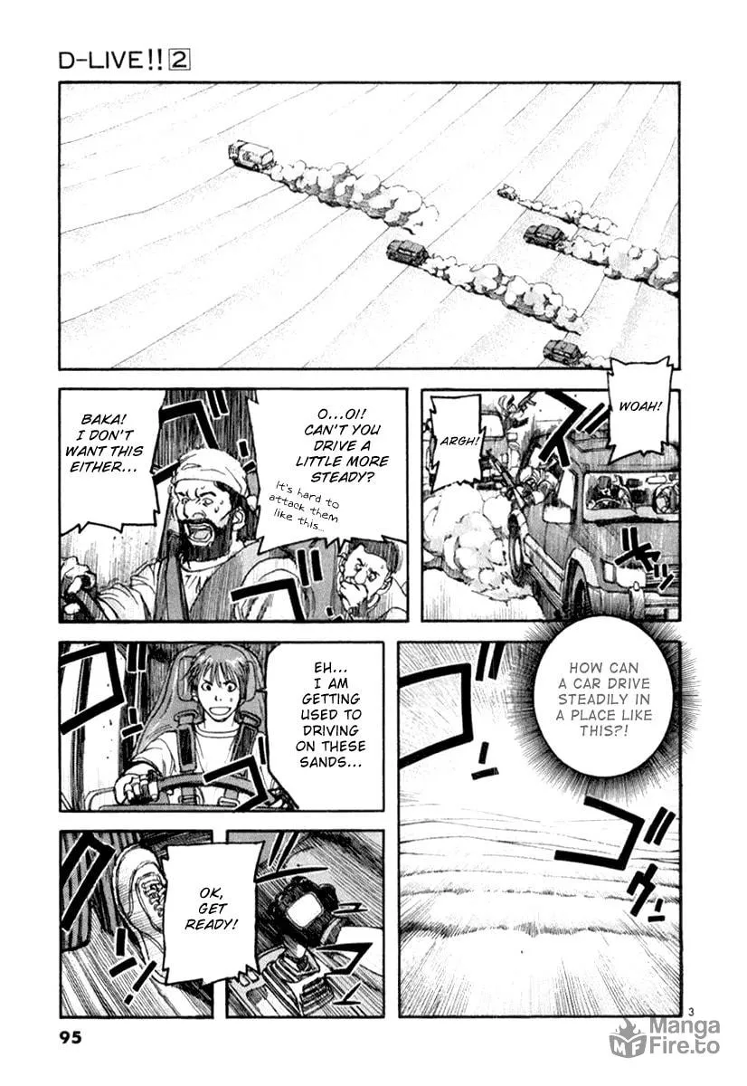 Read D-live!! chapter 15 image 2 on Lezhin