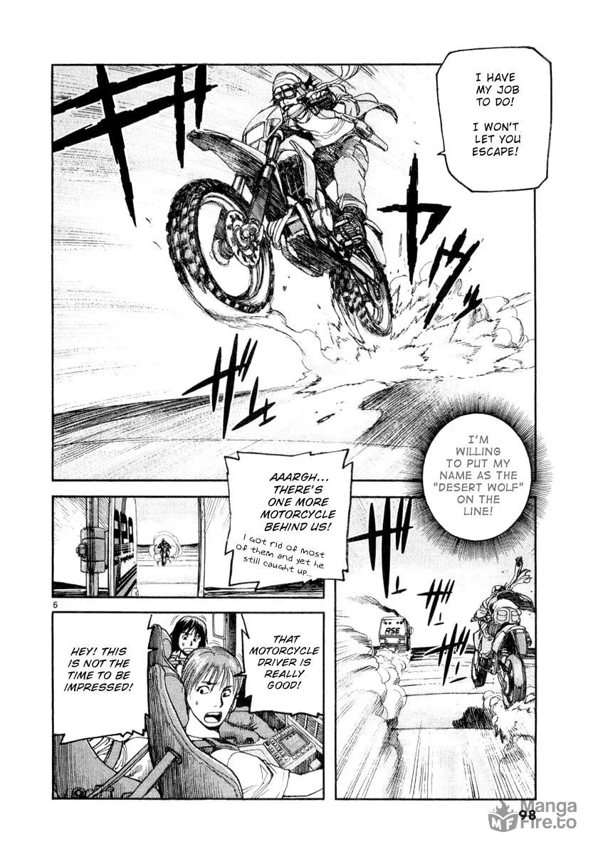 Read D-live!! chapter 15 image 5 on Lezhin