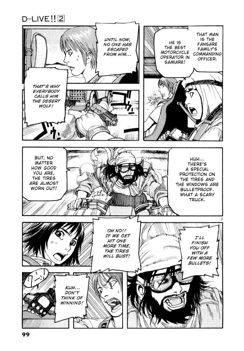 Read D-live!! chapter 15 image 6 on Lezhin