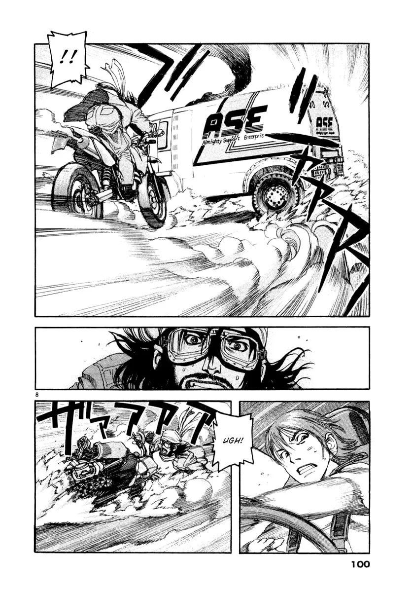 Read D-live!! chapter 15 image 7 on Lezhin