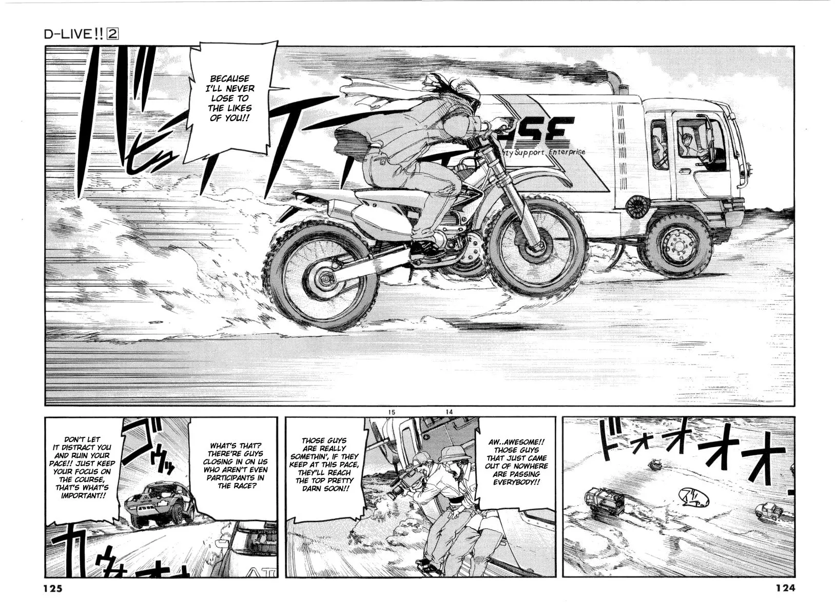 Read D-live!! chapter 16 image 13 on Lezhin
