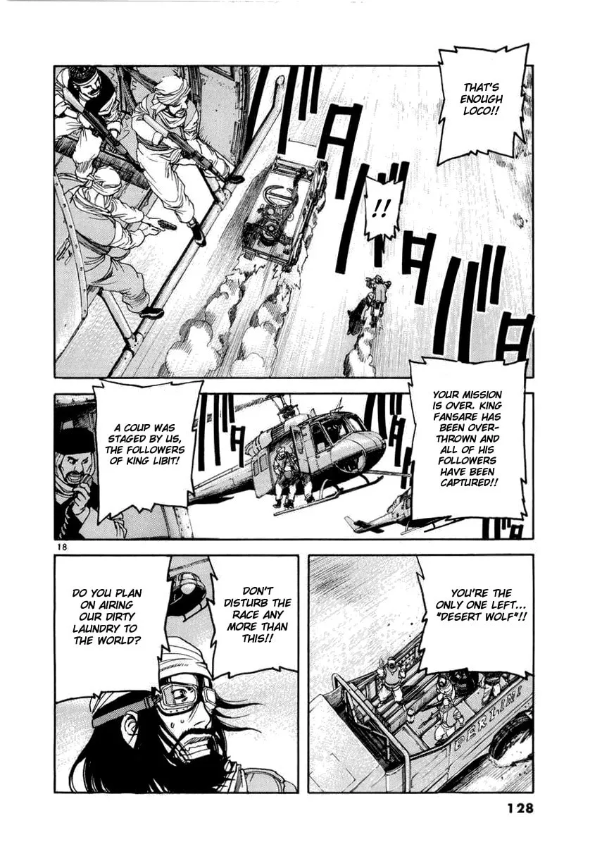 Read D-live!! chapter 16 image 16 on Lezhin