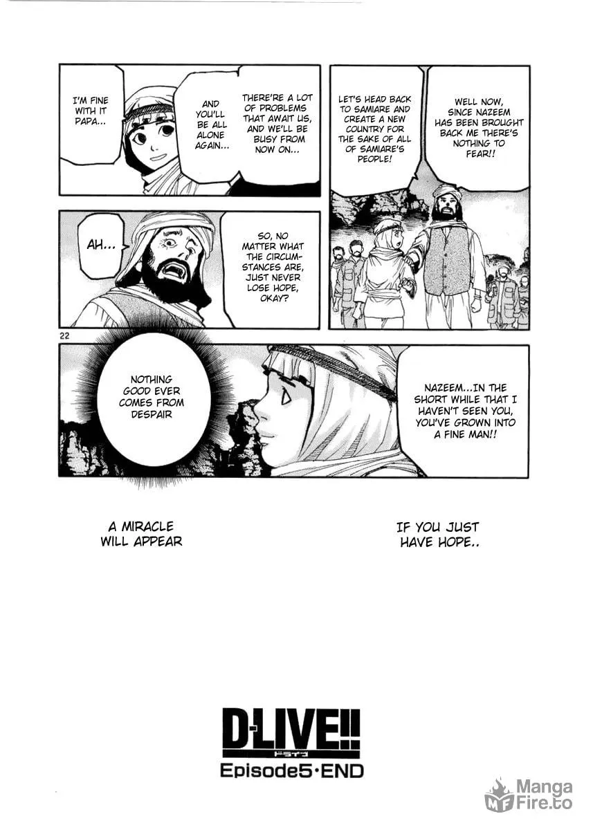Read D-live!! chapter 16 image 20 on Lezhin