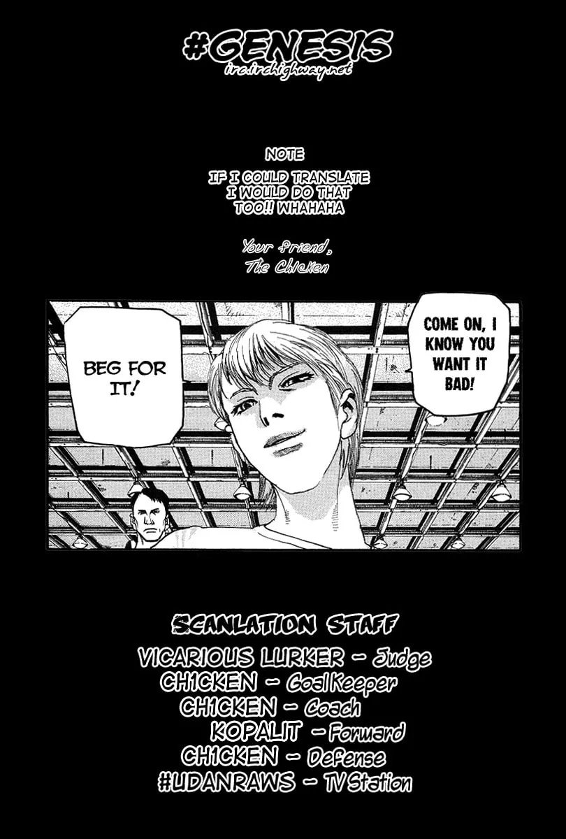 Read D-live!! chapter 16 image 21 on Lezhin