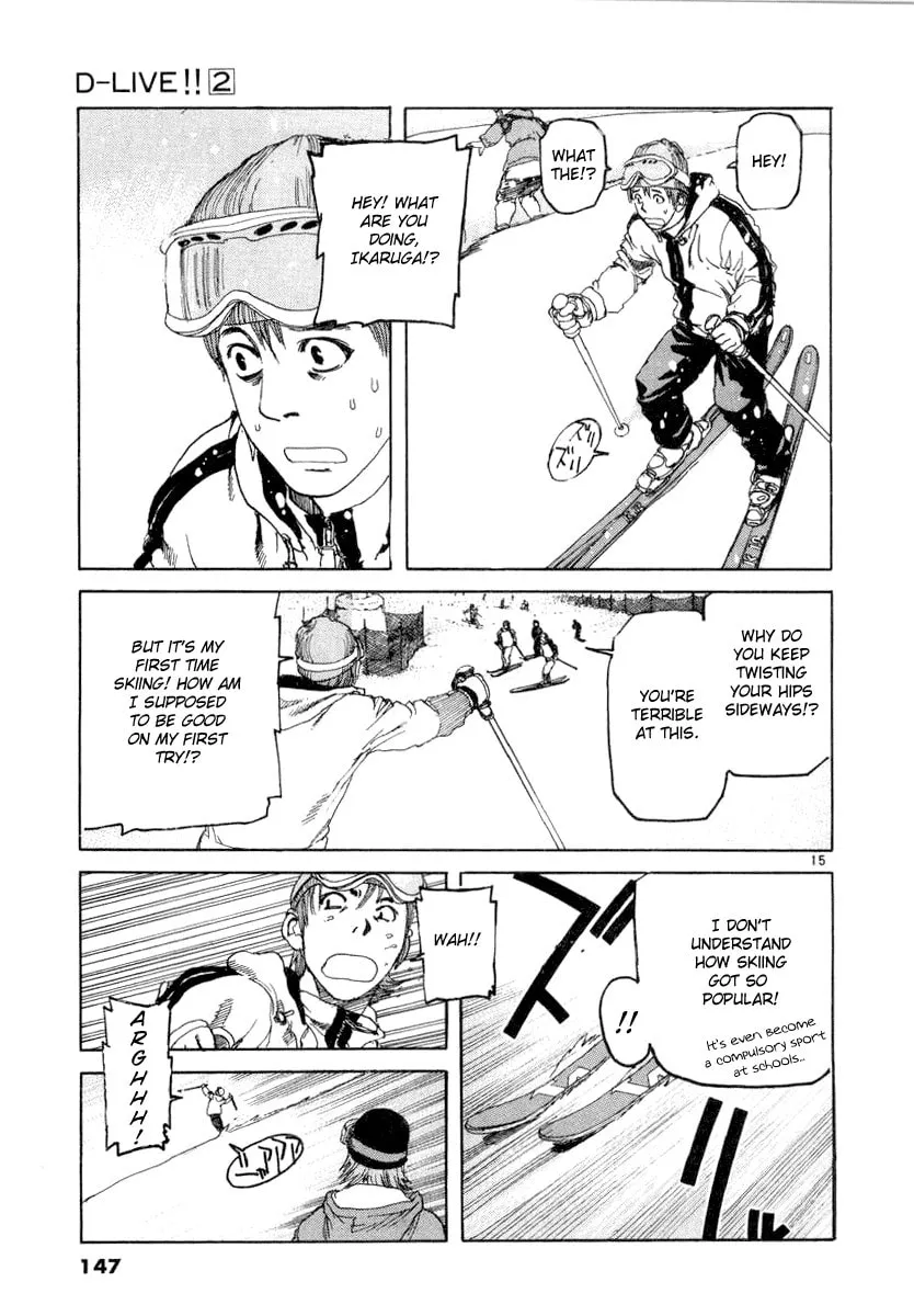 Read D-live!! chapter 17 image 13 on Lezhin