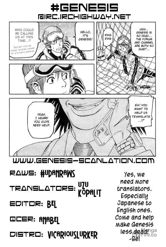 Read D-live!! chapter 17 image 19 on Lezhin