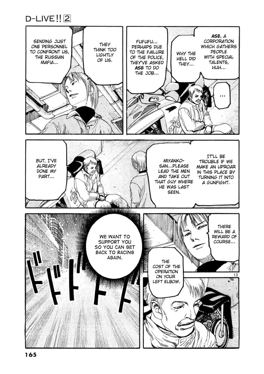 Read D-live!! chapter 18 image 12 on Lezhin
