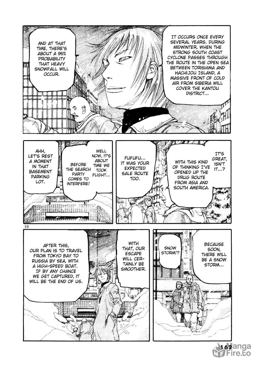 Read D-live!! chapter 18 image 9 on Lezhin