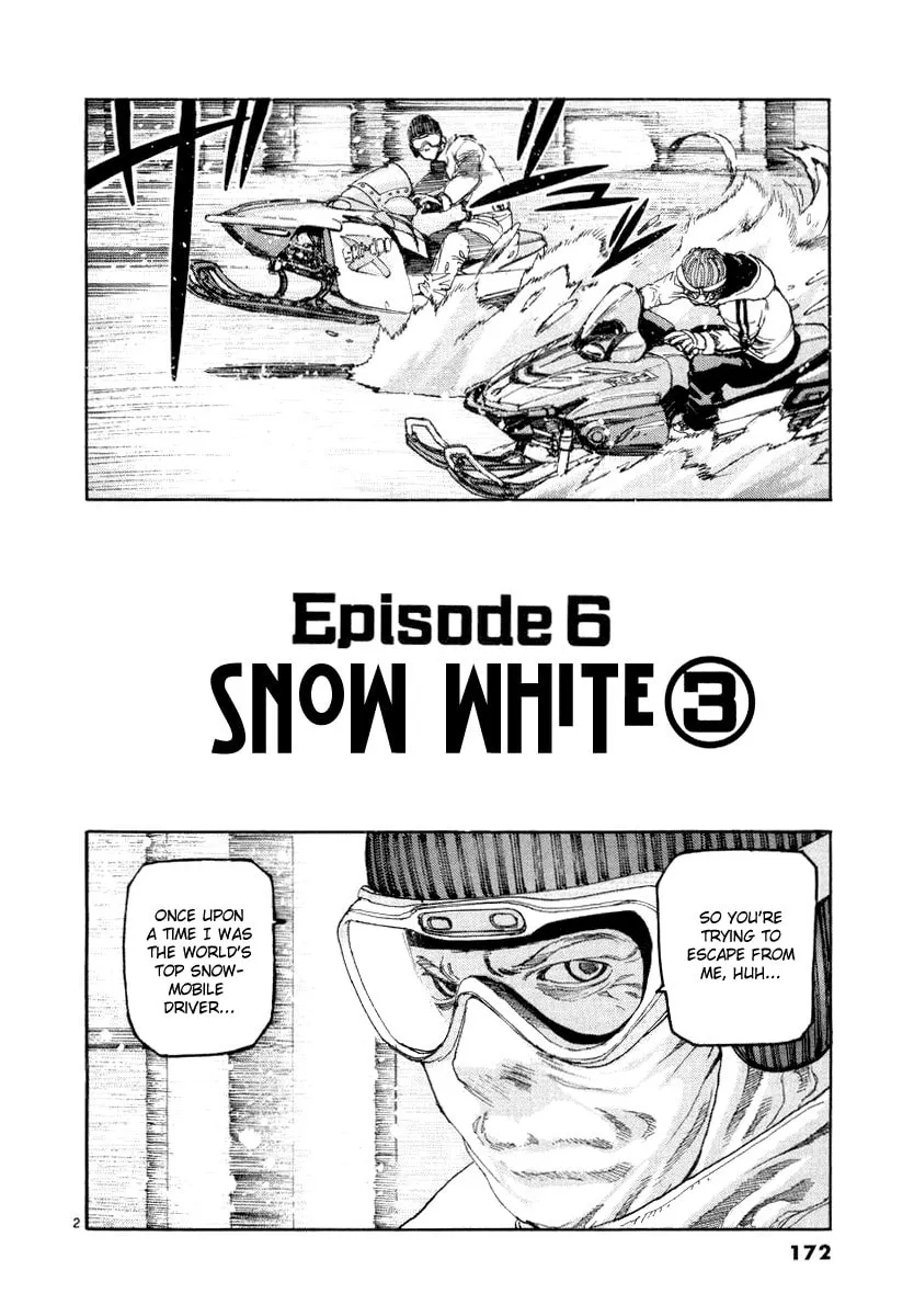 Read D-live!! chapter 19 image 1 on Lezhin