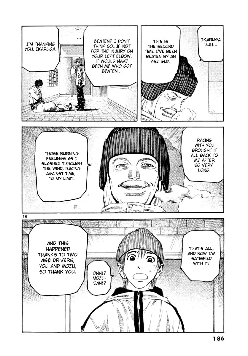Read D-live!! chapter 19 image 13 on Lezhin