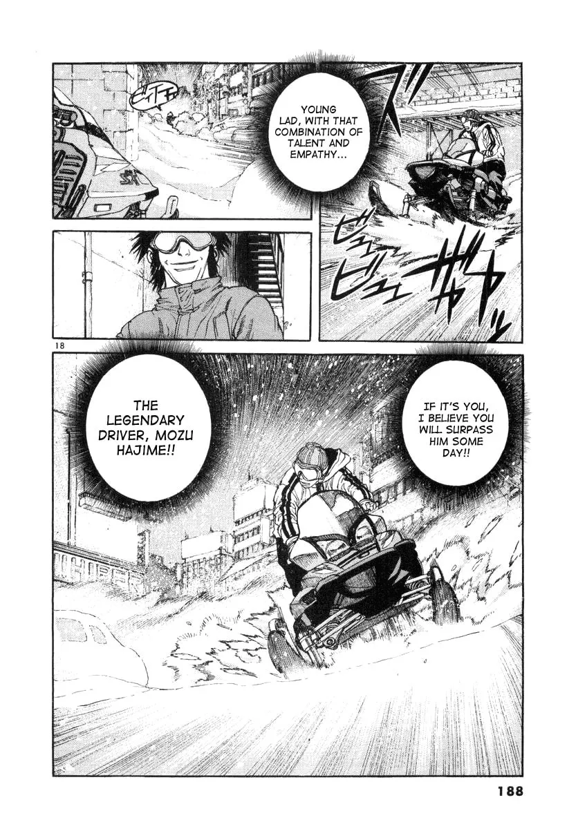 Read D-live!! chapter 19 image 15 on Lezhin