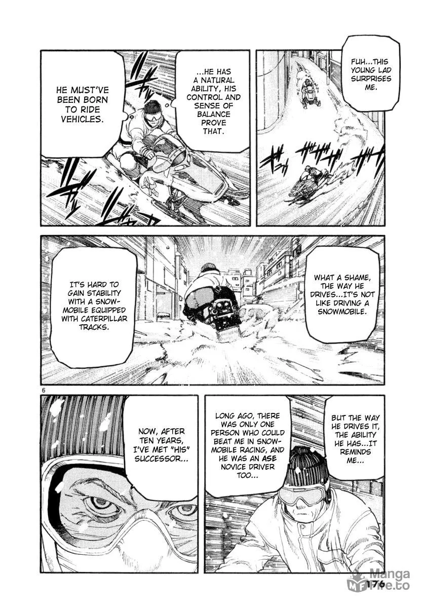 Read D-live!! chapter 19 image 4 on Lezhin