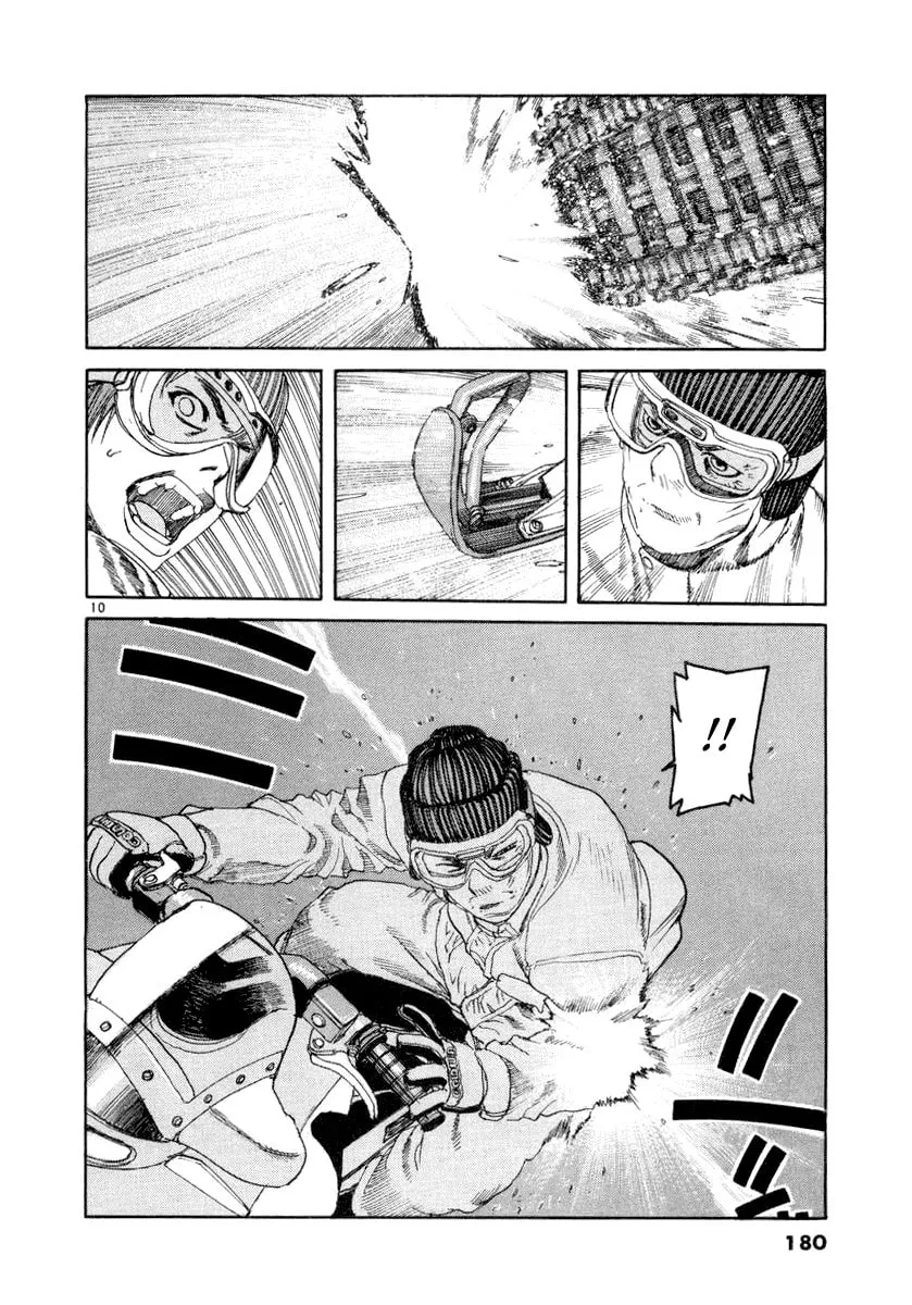 Read D-live!! chapter 19 image 7 on Lezhin
