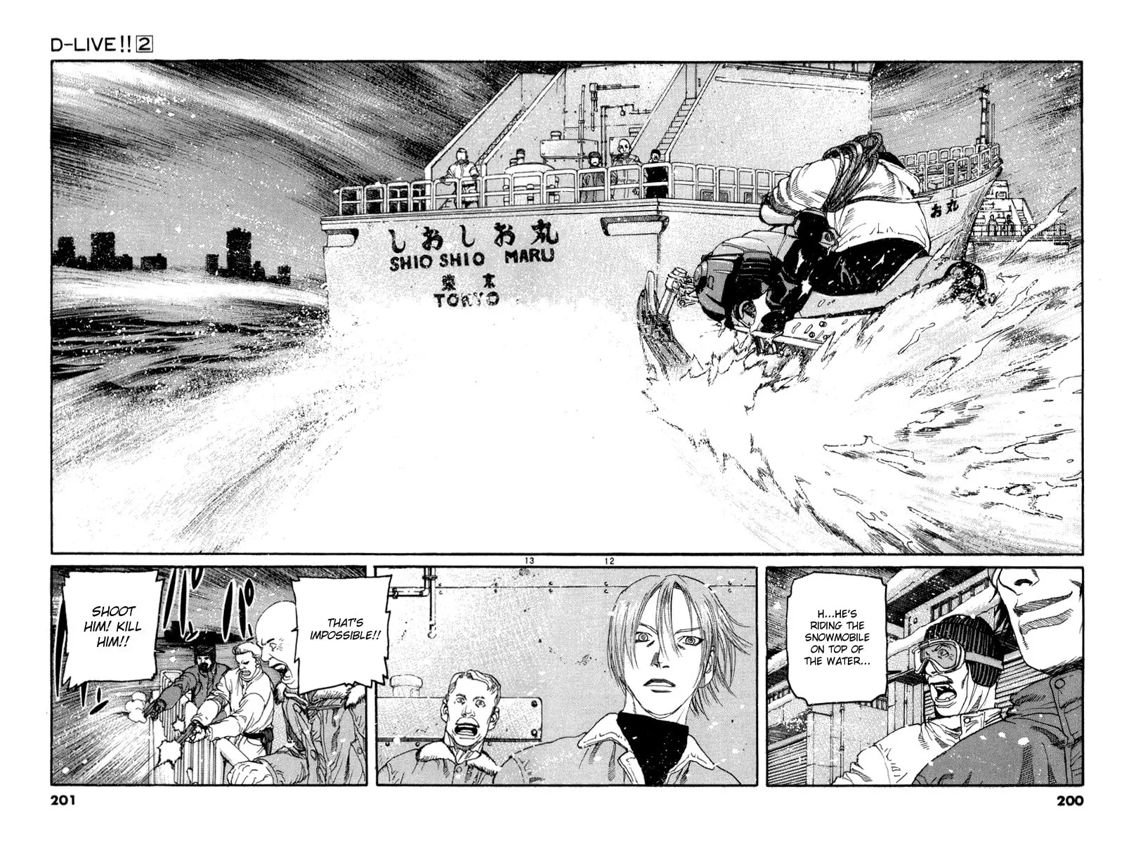 Read D-live!! chapter 20 image 11 on Lezhin
