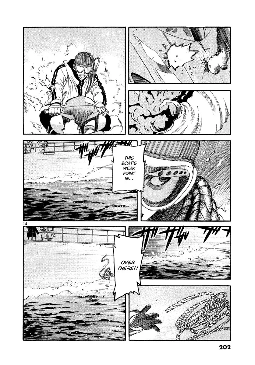 Read D-live!! chapter 20 image 12 on Lezhin