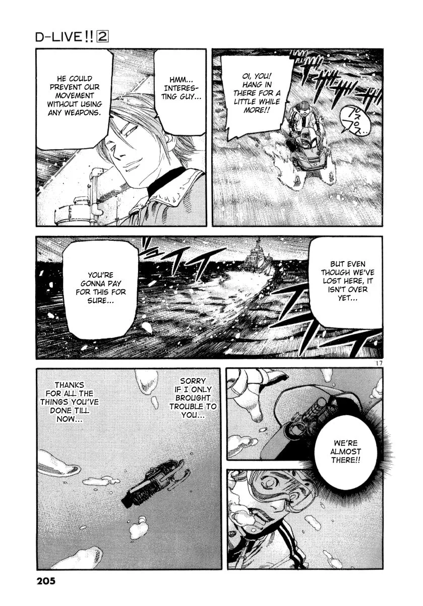 Read D-live!! chapter 20 image 15 on Lezhin
