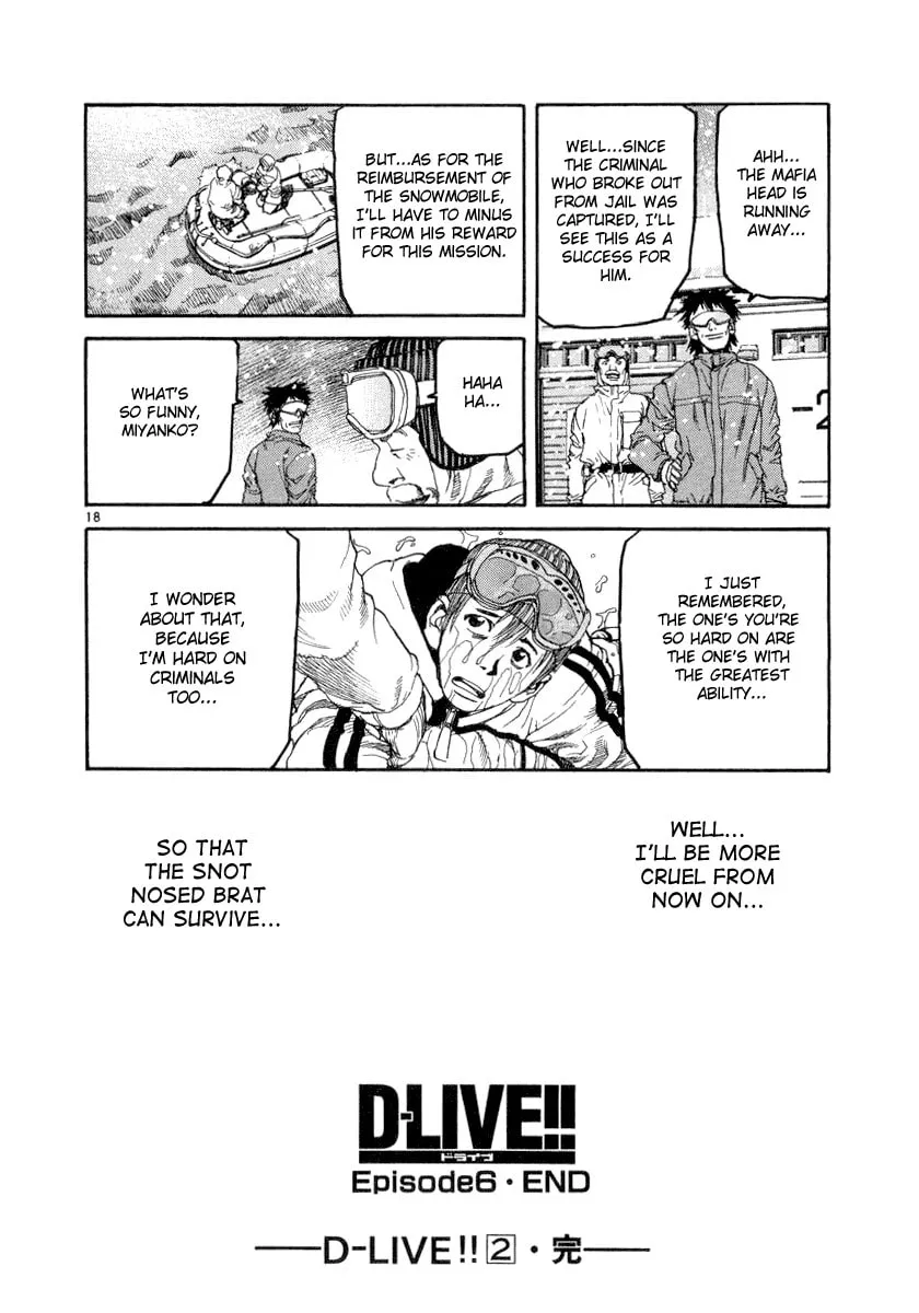 Read D-live!! chapter 20 image 16 on Lezhin