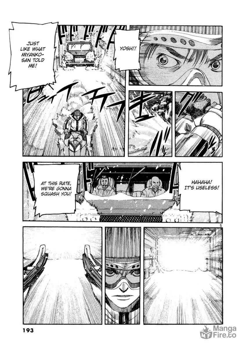 Read D-live!! chapter 20 image 4 on Lezhin