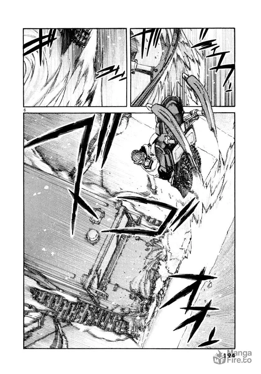 Read D-live!! chapter 20 image 5 on Lezhin