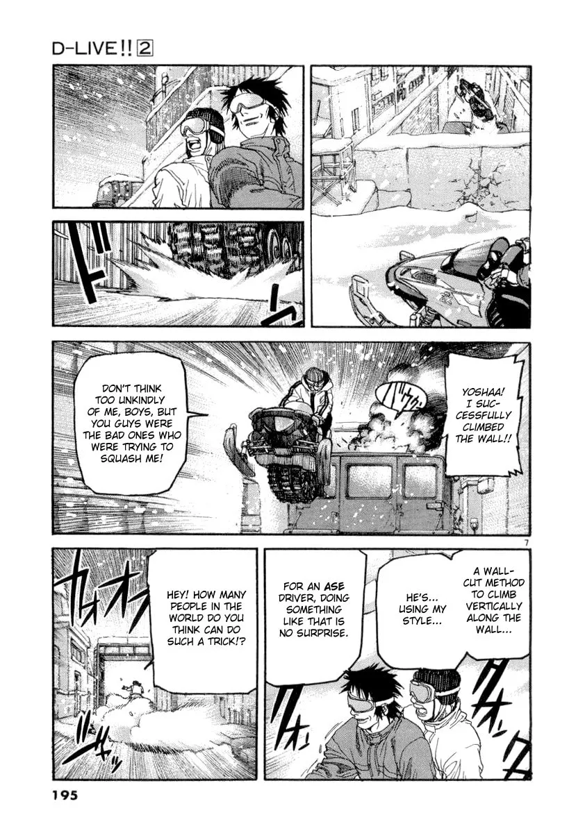 Read D-live!! chapter 20 image 6 on Lezhin