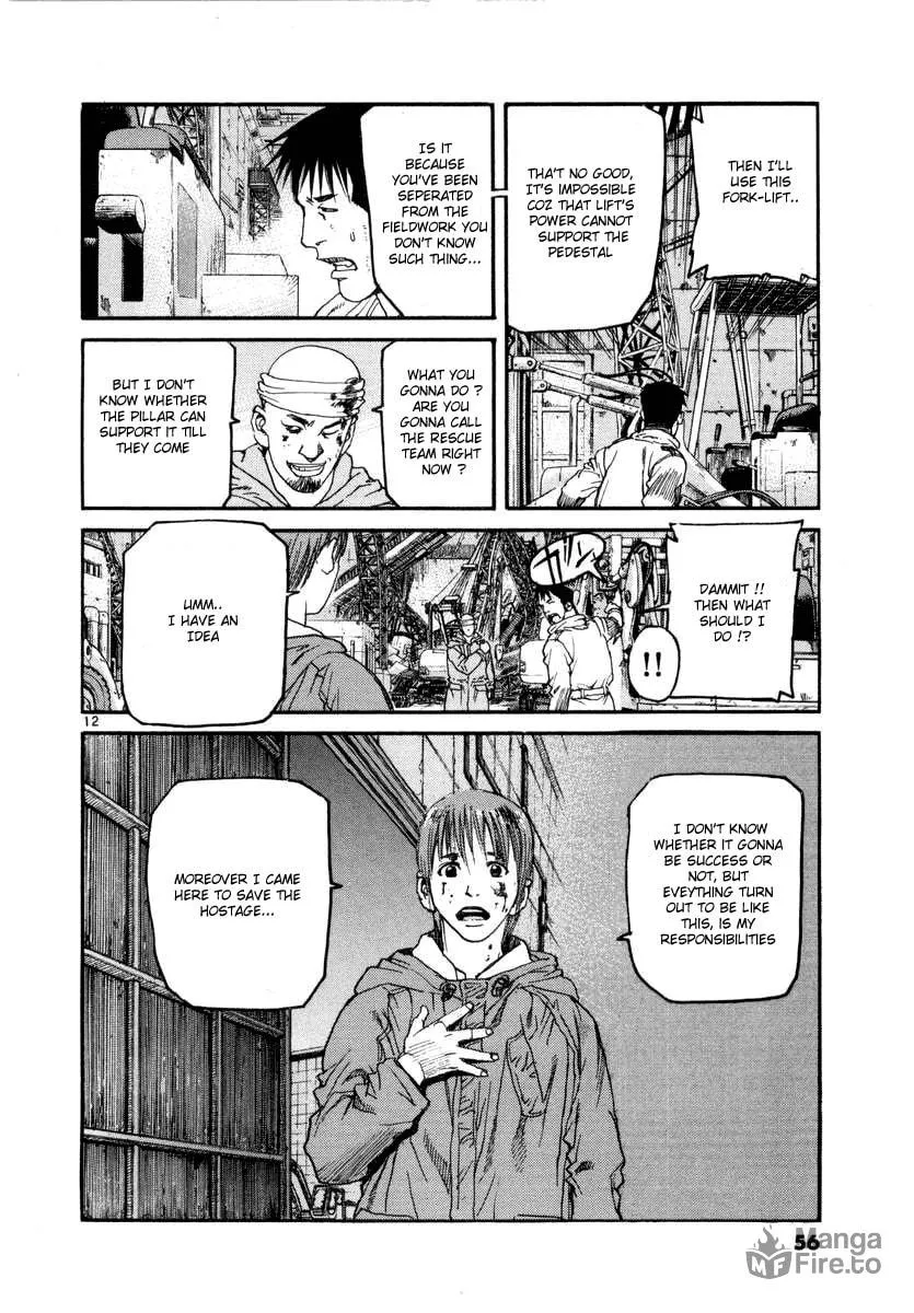 Read D-live!! chapter 23 image 11 on Lezhin