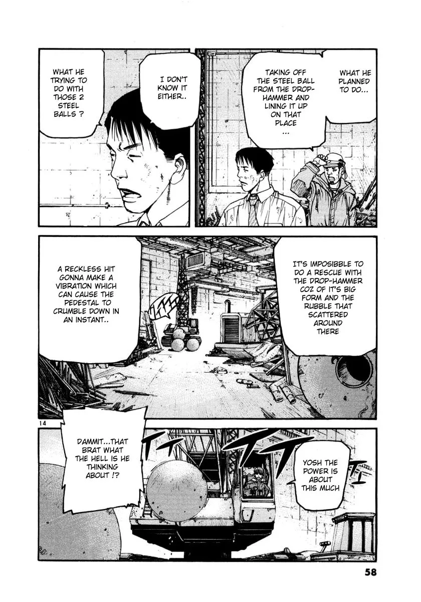 Read D-live!! chapter 23 image 13 on Lezhin