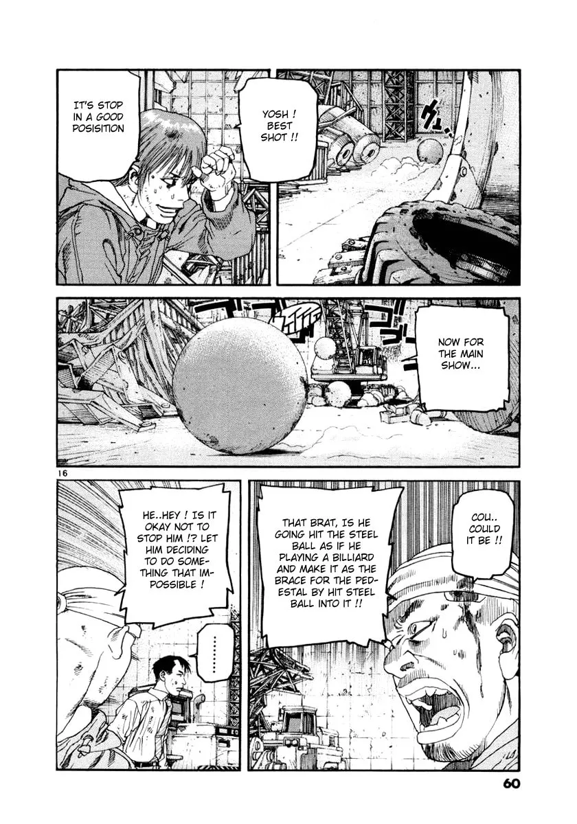 Read D-live!! chapter 23 image 15 on Lezhin