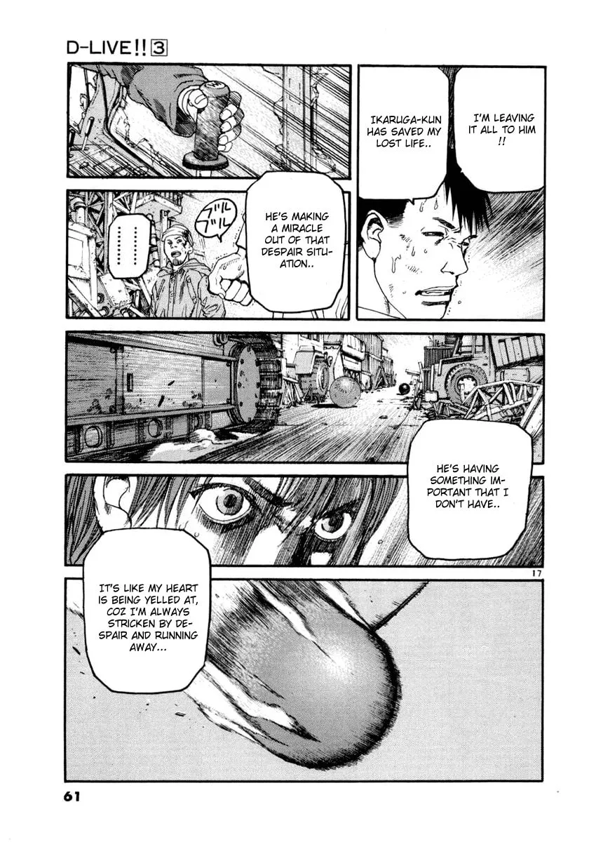 Read D-live!! chapter 23 image 16 on Lezhin