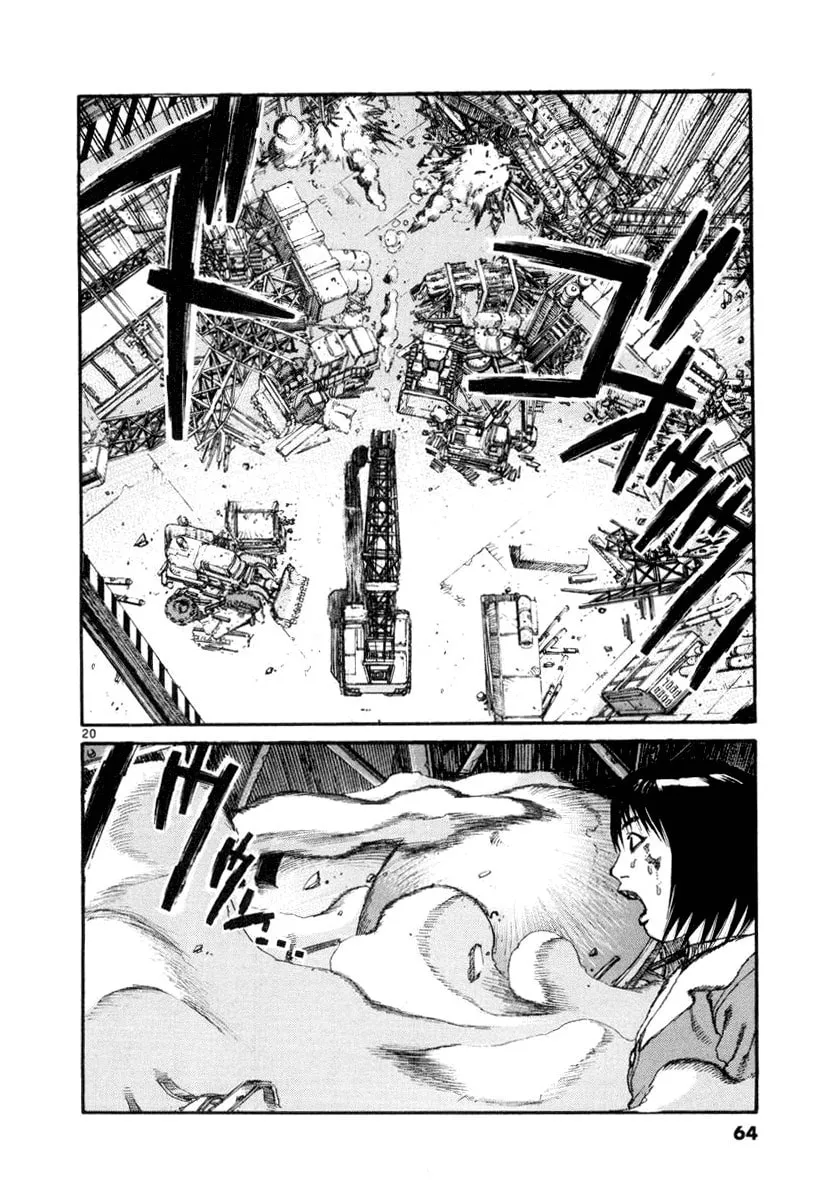 Read D-live!! chapter 23 image 18 on Lezhin