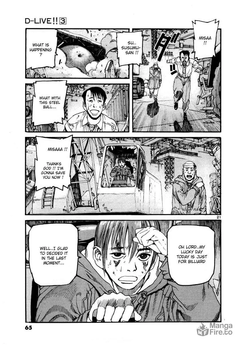 Read D-live!! chapter 23 image 19 on Lezhin