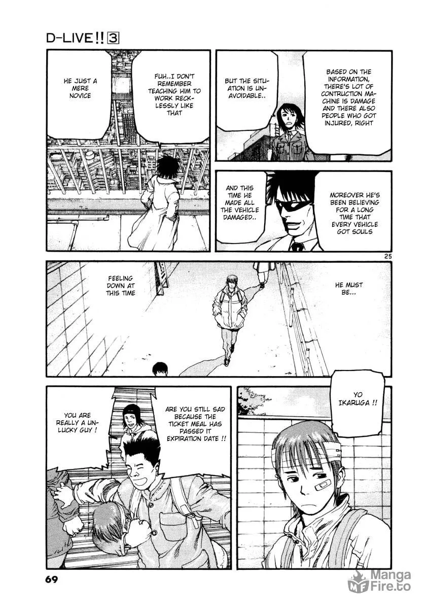 Read D-live!! chapter 23 image 23 on Lezhin