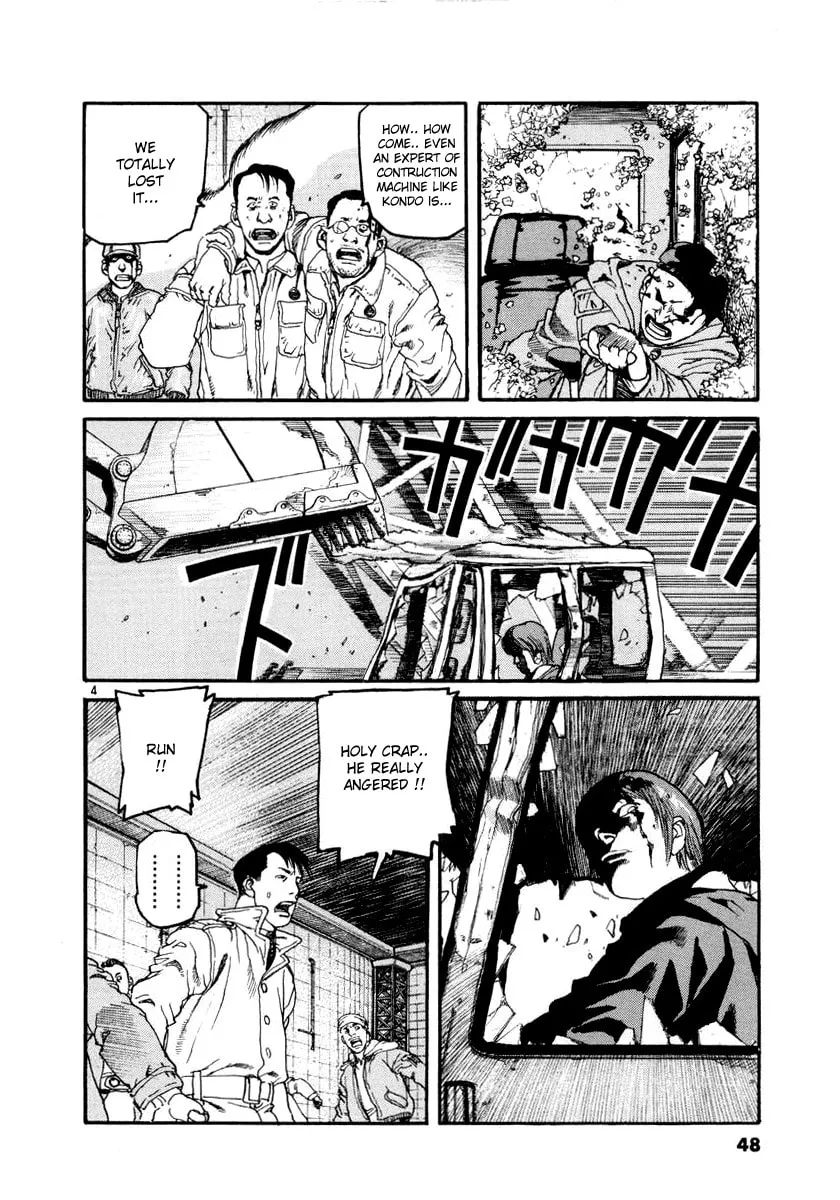 Read D-live!! chapter 23 image 3 on Lezhin