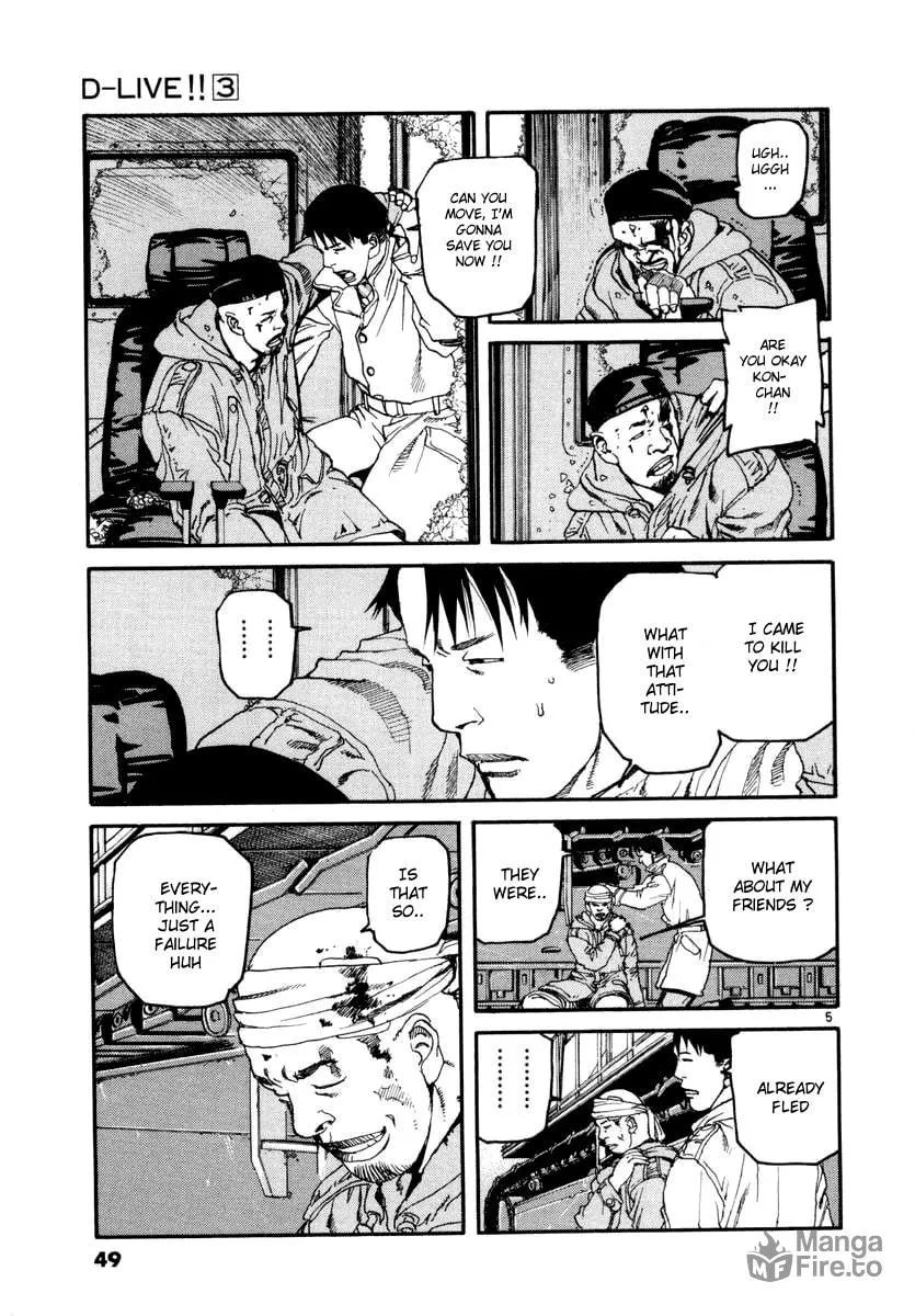 Read D-live!! chapter 23 image 4 on Lezhin