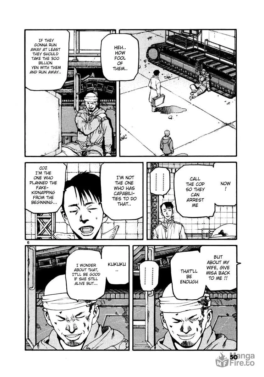 Read D-live!! chapter 23 image 5 on Lezhin