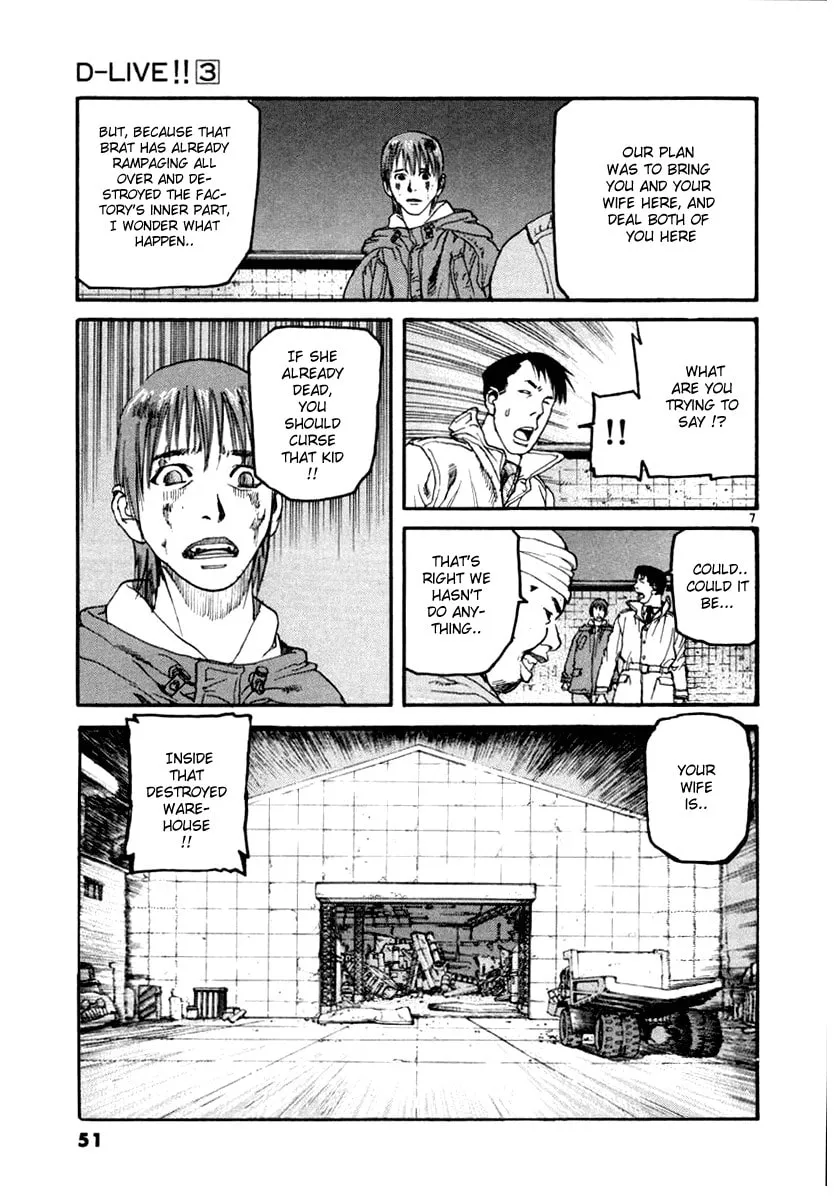 Read D-live!! chapter 23 image 6 on Lezhin