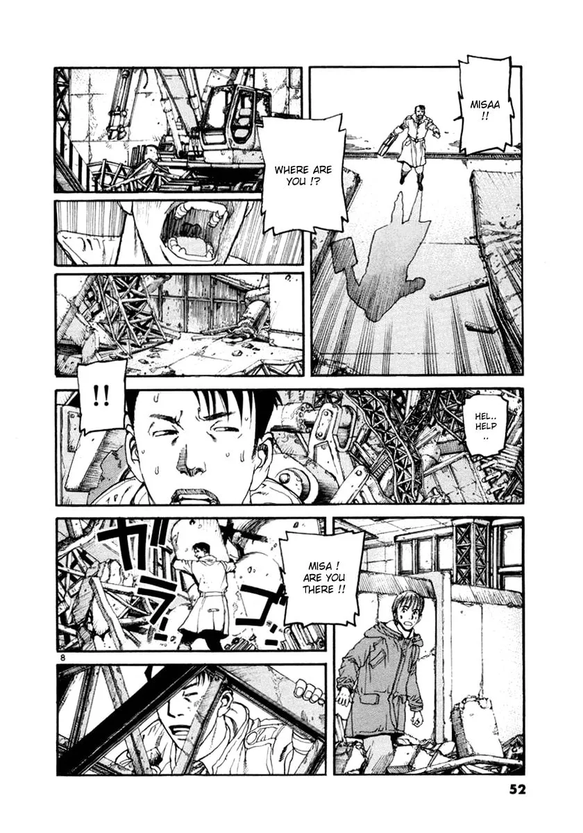 Read D-live!! chapter 23 image 7 on Lezhin