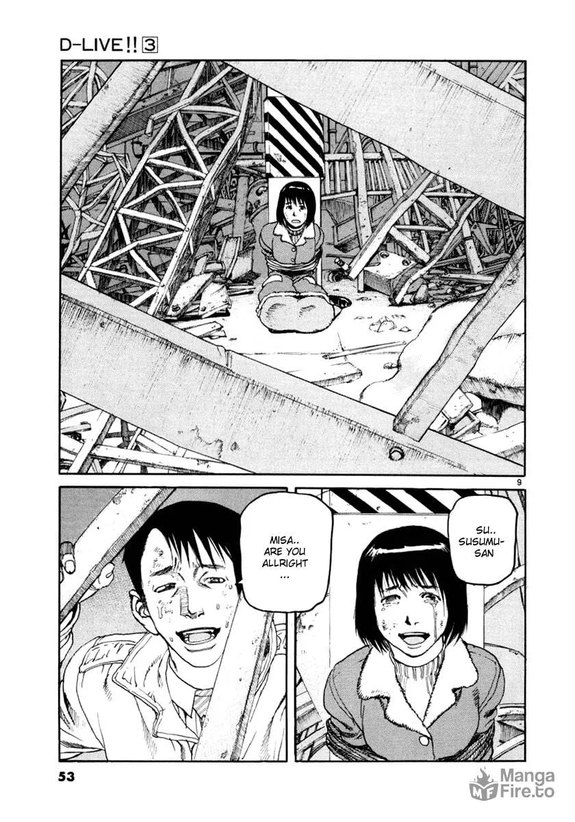 Read D-live!! chapter 23 image 8 on Lezhin