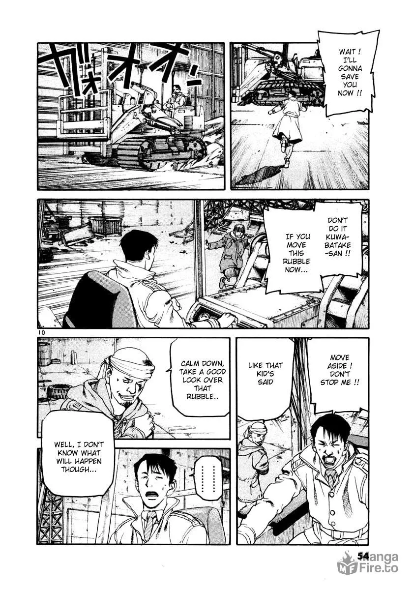 Read D-live!! chapter 23 image 9 on Lezhin