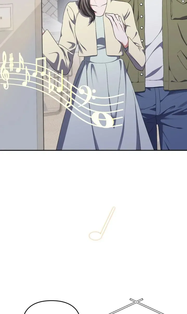 Da Capo (Chae Dae Saeng) Chapter 1 page 2 - 