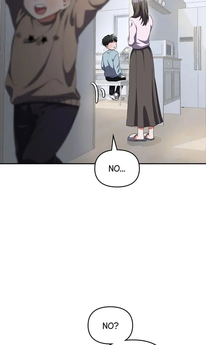 Da Capo (Chae Dae Saeng) Chapter 1 page 11 - 