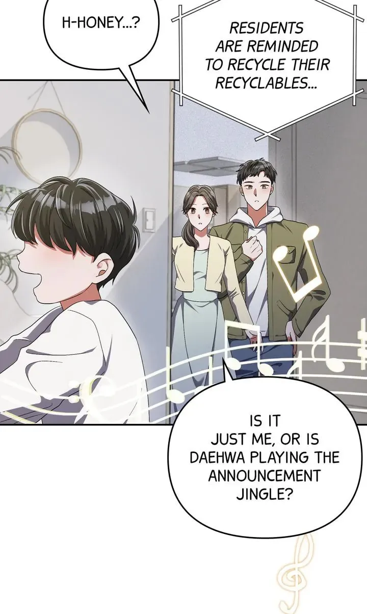 Da Capo (Chae Dae Saeng) Chapter 1 page 3 - 