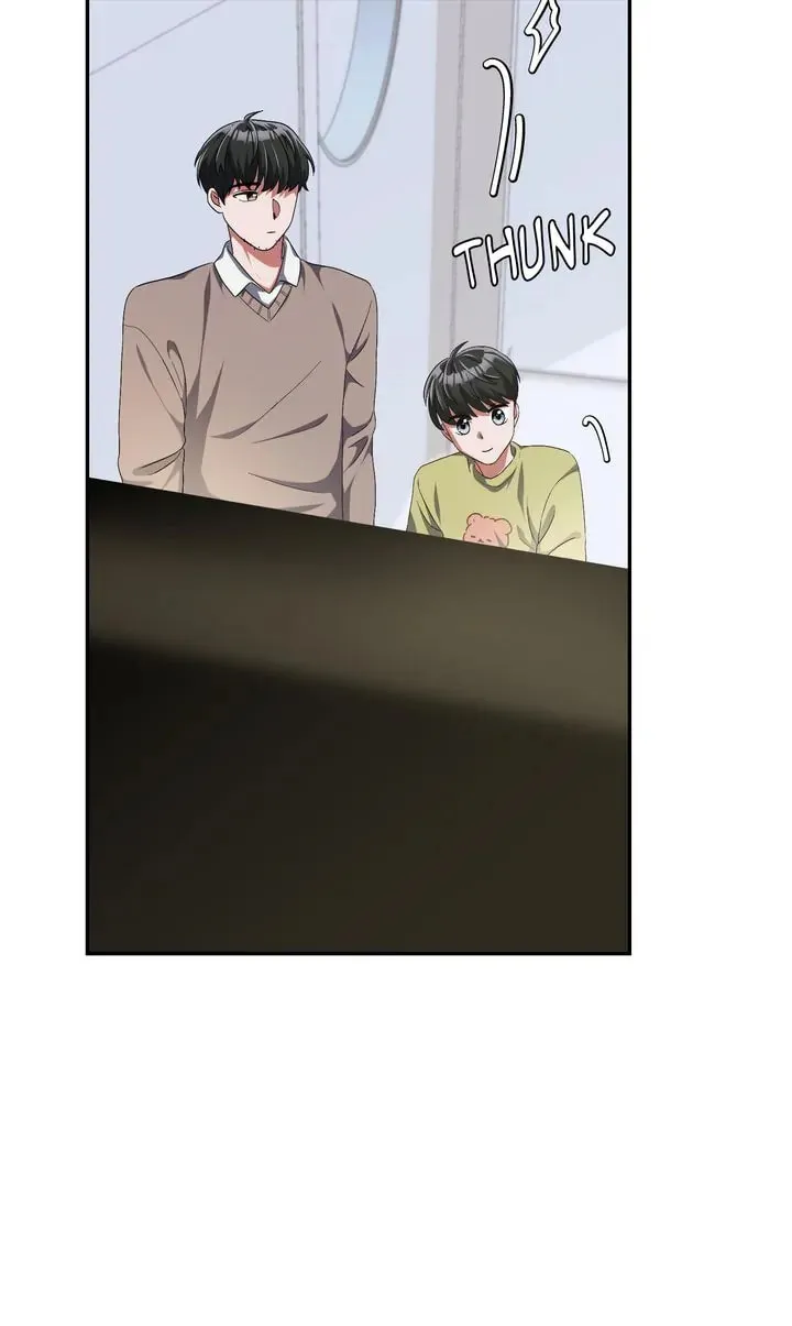 Da Capo (Chae Dae Saeng) Chapter 1 page 41 - 