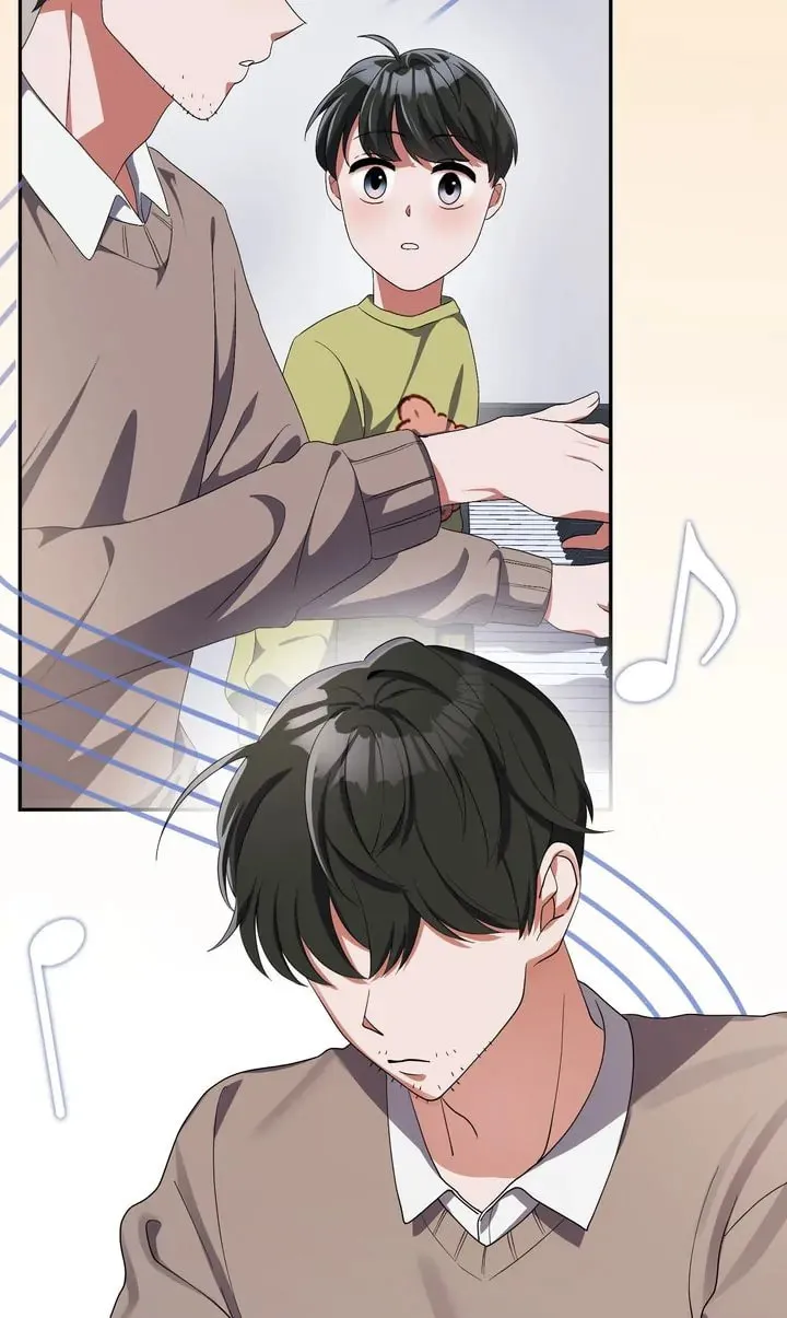 Da Capo (Chae Dae Saeng) Chapter 1 page 44 - 