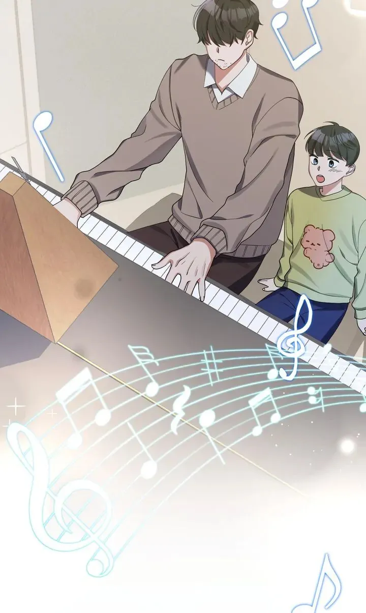 Da Capo (Chae Dae Saeng) Chapter 1 page 48 - 