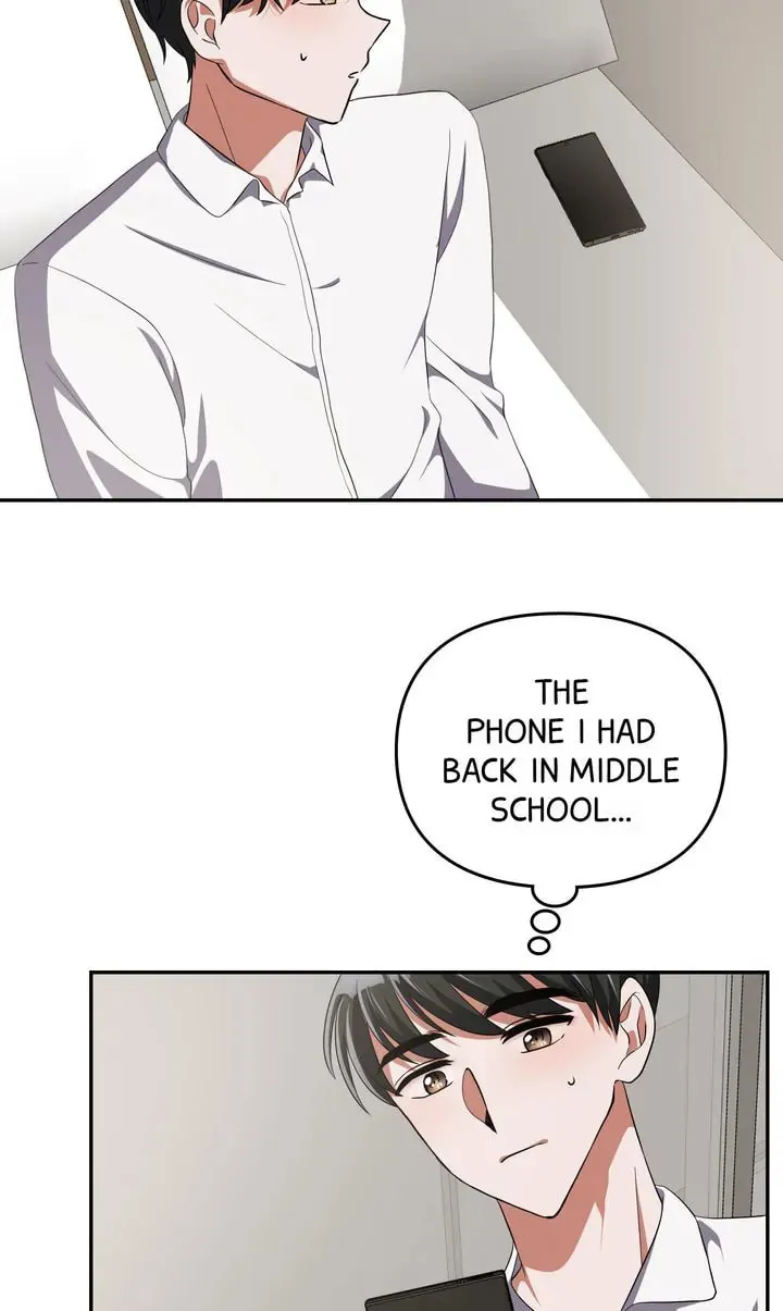Da Capo (Chae Dae Saeng) Chapter 1 page 77 - 