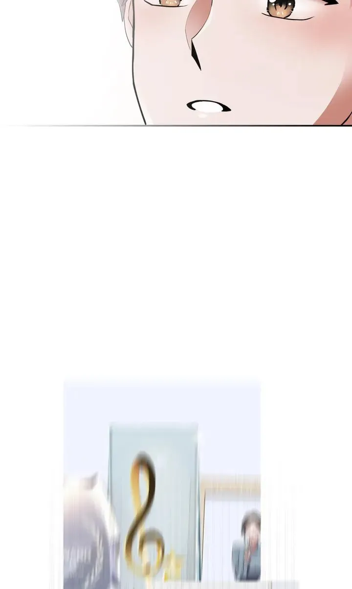Da Capo (Chae Dae Saeng) Chapter 1 page 82 - 