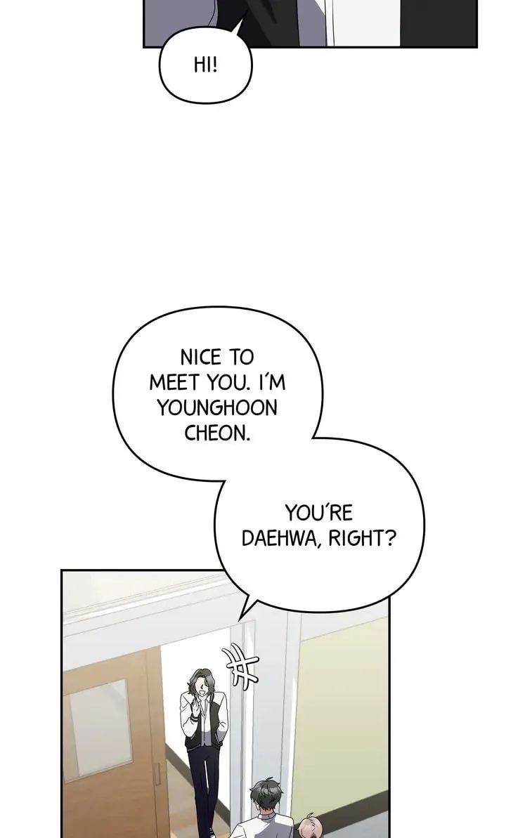 Read Da Capo (Chae Dae Saeng) chapter 10 image 31 on Lezhin