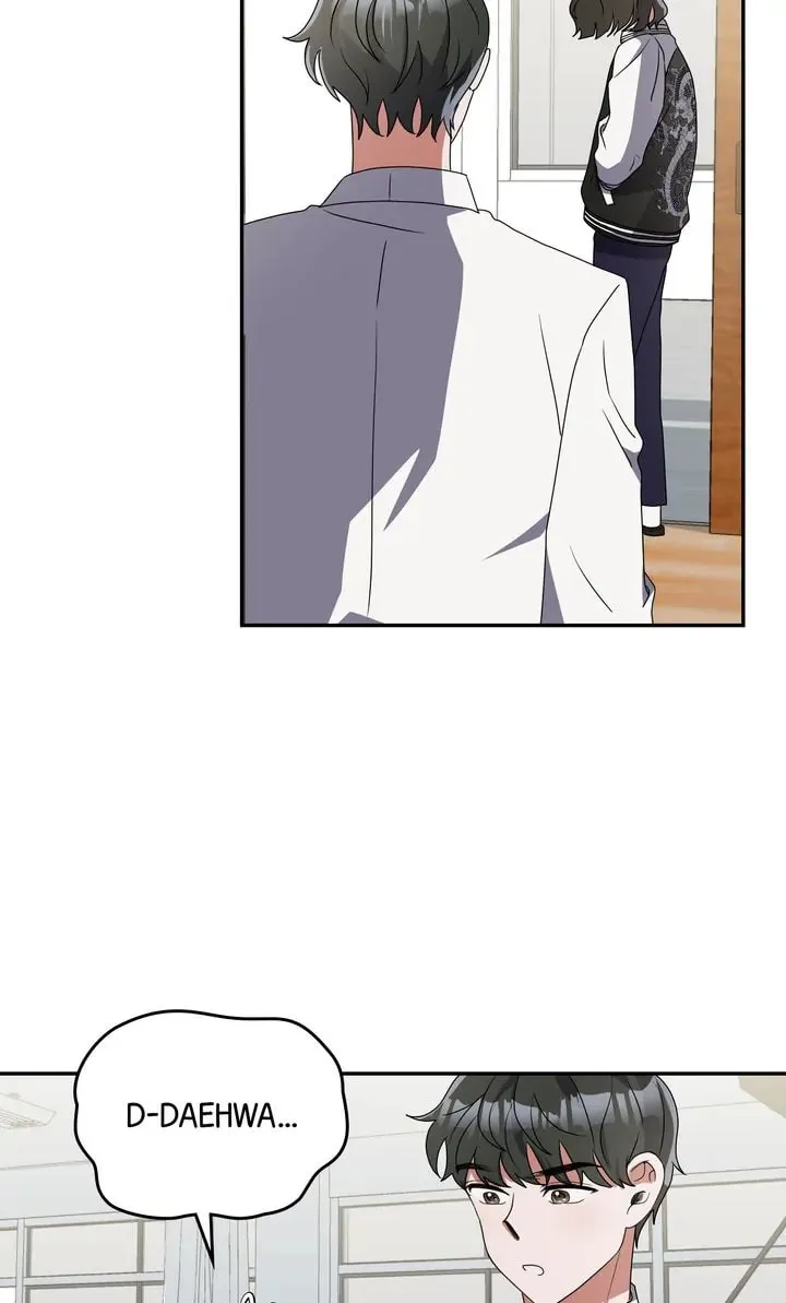 Read Da Capo (Chae Dae Saeng) chapter 10 image 51 on Lezhin