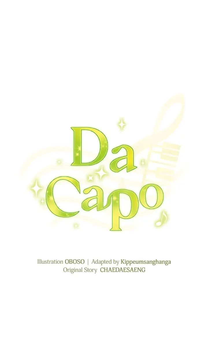 Read Da Capo (Chae Dae Saeng) chapter 10 image 6 on Lezhin